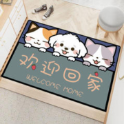 有券的上：墨斗鱼 水晶绒入户门垫 40*60cm 欢迎回家