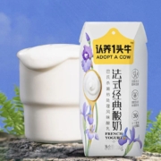88VIP:认养一头牛 酸奶  200g*10盒 *4件