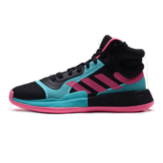 阿迪达斯 （adidas）男鞋 新款舒适休闲Marquee Boost缓震场上篮球鞋 BB9300 EH2373 40.5