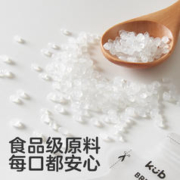 KUB 可优比 母乳储存袋