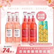 STARBUCKS 星巴克 多趣酷思 中度烘焙 咖啡胶囊 拿铁玛奇朵 129g