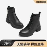 TATA 他她 绑带高跟黑色马丁靴女中筒短靴2023冬加绒新款7BU50CD2