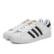 阿迪达斯 （adidas）三叶草金标贝壳头SUPERSTAR男女小白鞋复古潮休闲鞋轻松时尚耐磨 EG4958 38.5