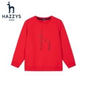 HAZZYS 哈吉斯 男童简约卫衣