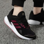 adidas 阿迪达斯 女鞋官方正品旗舰2023新款秋冬季跑步鞋女款运动鞋