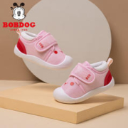 BoBDoG 巴布豆 棉鞋宝宝加绒学步鞋婴幼童鞋子软底防滑鞋宝宝幼儿室内婴儿鞋 粉色笑脸款 21码/鞋内长13.5cm