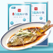 Plus会员:瑞屯  冷冻三去海鲈鱼450g*5件+凑单