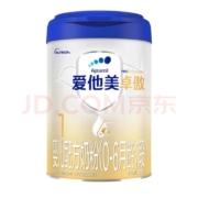 京东百亿补贴：爱他美卓傲1段（0-6个月）婴儿配方奶粉800g*1罐卓萃1段新国标