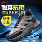 限移动端：WARRIOR 回力 登山鞋男2023秋冬季防滑户外徒步爬山鞋运动鞋男鞋轻便耐磨鞋子男 335黑灰 39