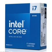 京东百亿补贴：英特尔(Intel) i 7-14700K 20核28线程 睿频至高可达5.6Ghz 33M三级缓存 台式机盒装CPU