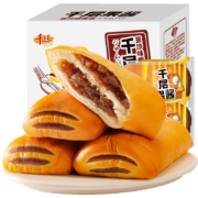 京喜特价：千丝千层果酱面包500g营养早餐小吃速食零食点心