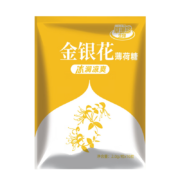 京喜app：采森 金银花润喉糖 1袋（10粒）