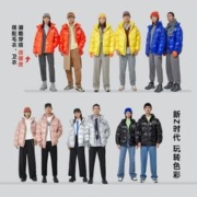 到手85 美特斯邦威面防风保暖
