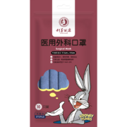 PLUS会员：科美丽康 医用口罩 10只/袋*4袋