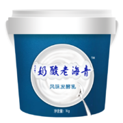 小西牛 小西牛高原牧场青海桶装老酸奶原味高原酸奶特色风味1kg*2桶