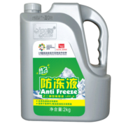 标榜（biaobang）汽车发动机防冻液冷却液水箱宝四季通用冷冻液-35度绿色2kg