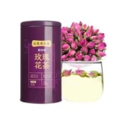 以美养生茶 紫珍珠胎玫瑰花茶