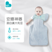LOVE TO dream婴儿防惊跳襁褓式睡袋儿童秋冬季可拆袖投降式防踢被襁褓抱被 绿色条纹 秋冬款 L码 实际反馈12-20斤