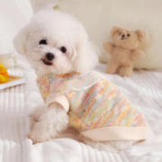 Hoopet 狗狗衣服秋冬卫衣幼犬小型犬泰迪毛衣比熊博美犬冬季宠物小狗睡衣