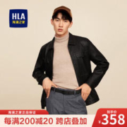 HLA 海澜之家 夹克男秋季质感光泽茄克男潮流利落有型PU皮夹克外套