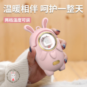 馨铂斯 UCB充电款暖手宝