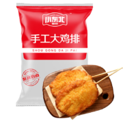 PLUS会员:小东北星厨 手工大鸡排1kg（10片）*5件