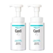 凑单100 珂润神经酰胺洁面乳150ml*2
