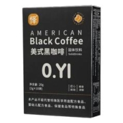 天降到手1元 怿.美式纯黑咖啡10条/盒