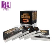 漫画 MASTER KEATON危险调查员（完全版）1-12完 浦泽直树 港版漫画 玉皇朝