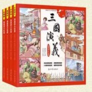 老师推荐版/彩图四大名著连环画全套