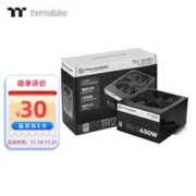 Thermaltake 曜越 Tt（Thermaltake）额定650W TR2 S 650 电脑电源（80PLUS认证/主动式PFC/智能温控风扇/支持背线）