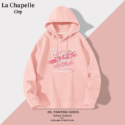 La Chapelle City 拉夏贝尔加绒卫衣女