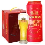 燕京啤酒 吉祥红8度啤酒500ml*12听 随餐美酒 整箱装（红罐）