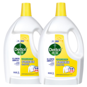 滴露（Dettol）衣物消毒液除菌液 高效杀菌除螨除味内衣裤清洁 搭配洗衣柔顺液用 【经典除菌】 柠檬3L*2大瓶