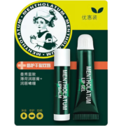 曼秀雷敦（Mentholatum）日夜修护润唇膏女男补水保湿滋润防干裂 薄荷唇膏3.5g+啫喱8g