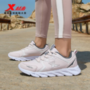 XTEP 特步 女鞋运动鞋轻便女跑步鞋子女减震回弹科技跑鞋