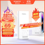 ROMOSS 罗马仕 PHG10F 10000mAh 充电宝 22.5W