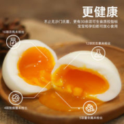 源生鲜 可生食鸡蛋30枚新鲜无菌蛋生食无抗生素早餐溏心蛋非圣迪乐土鸡蛋