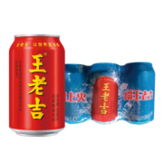 王老吉凉茶310ml*6罐塑膜包草本植物饮料中华老字号(新老包装随机发货)