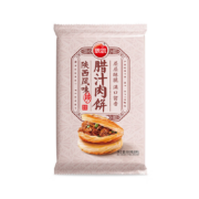 Plus会员，概率券:思念 腊汁肉饼陕西风味880g 8个 早餐 速食 预制*4件