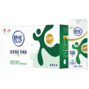 伊利舒化 无乳糖牛奶 低脂型220ml*24盒/箱 低GI认证 适合乳糖不耐受