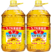 京东百亿补贴:鲁花【直销】压榨葵花仁油5.7L*2