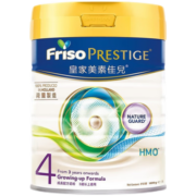 港版皇家美素佳儿(Friso) 较大婴幼儿配方奶粉 800g/罐 4段3罐 【3岁+】保质期24年4月