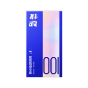 京东自有品牌 heyLANG 推浪 聚氨酯001安全套 12只装 光面水脱型