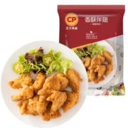 CP香酥伴翅1000g/袋韩式脆皮炸鸡空气炸锅半成品鸡肉