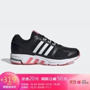 adidas 阿迪达斯 女子Equipment 10 U 运动鞋 跑步鞋 GZ5305 黑色 37码 UK4.5码