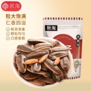 QIUTAO 秋淘 焦糖瓜子500g