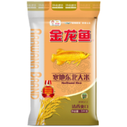 首购礼金、plus会员：金龙鱼 寒地东北大米 5kg