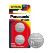 限移动端：Panasonic 松下 CR2025 纽扣电池 3V 150mAh 2粒装