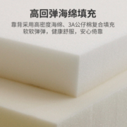 左右 床 科技布床 轻奢现代简约科技布软床卧室双人床1.5米主卧婚床家具大床DR113 单独布床(82145沙白色) 1800mm*2000mm  组装式架子床